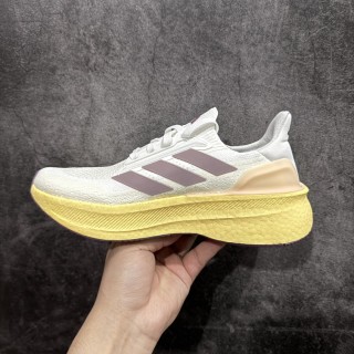 Adidas Ultra Boost UB5 view 2