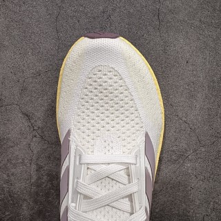 Adidas Ultra Boost UB5 view 5