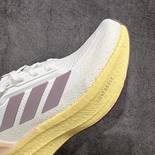 Adidas Ultra Boost UB5 view 6