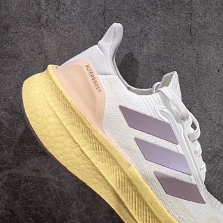 Adidas Ultra Boost UB5 view 7