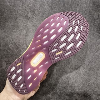 Adidas Ultra Boost UB5 view 9