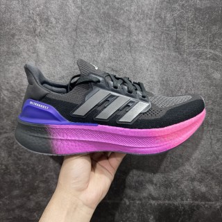 Adidas Ultra Boost UB5