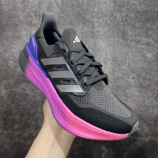 Adidas Ultra Boost UB5 view 3