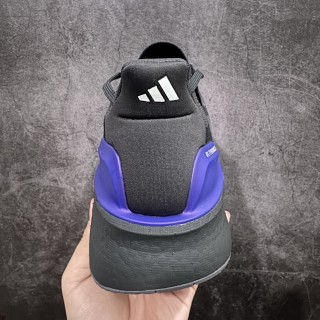 Adidas Ultra Boost UB5 view 4