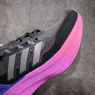 Adidas Ultra Boost UB5 view 6