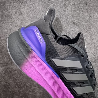 Adidas Ultra Boost UB5 view 7