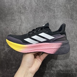 Adidas Ultra Boost UB5 view 2