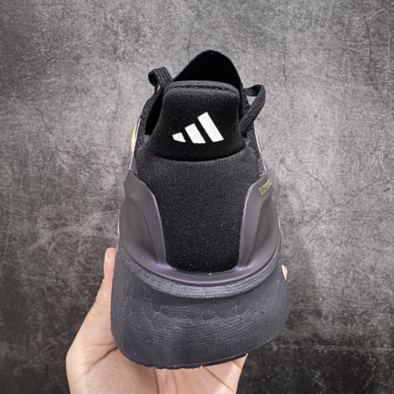 Adidas Ultra Boost UB5 view