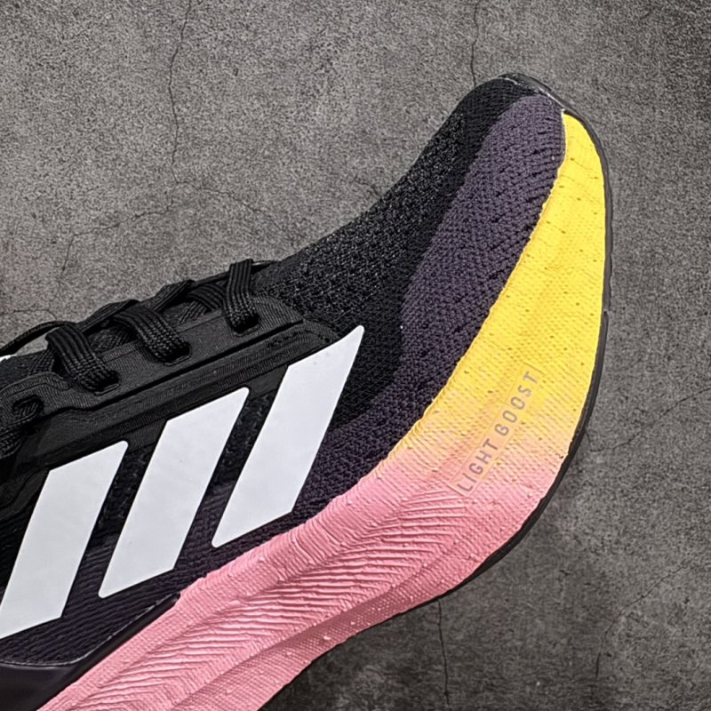 Adidas Ultra Boost UB5 view