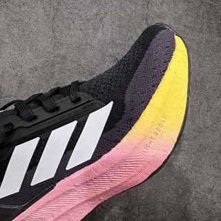 Adidas Ultra Boost UB5 view 6