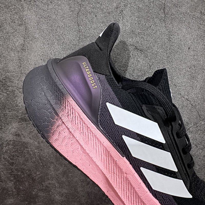 Adidas Ultra Boost UB5 view