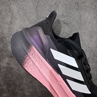 Adidas Ultra Boost UB5 view 7