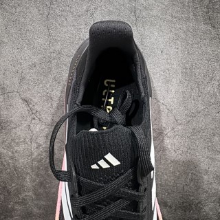 Adidas Ultra Boost UB5 view 8