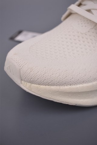 Y-3 Ultraboost 5 view 15