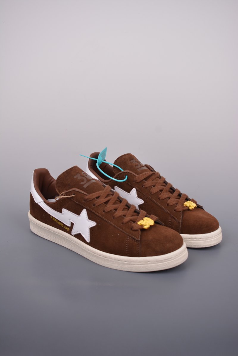 Adidas Campus 80s