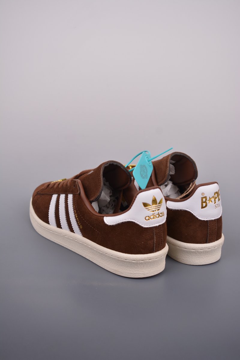 Adidas Campus 80s view