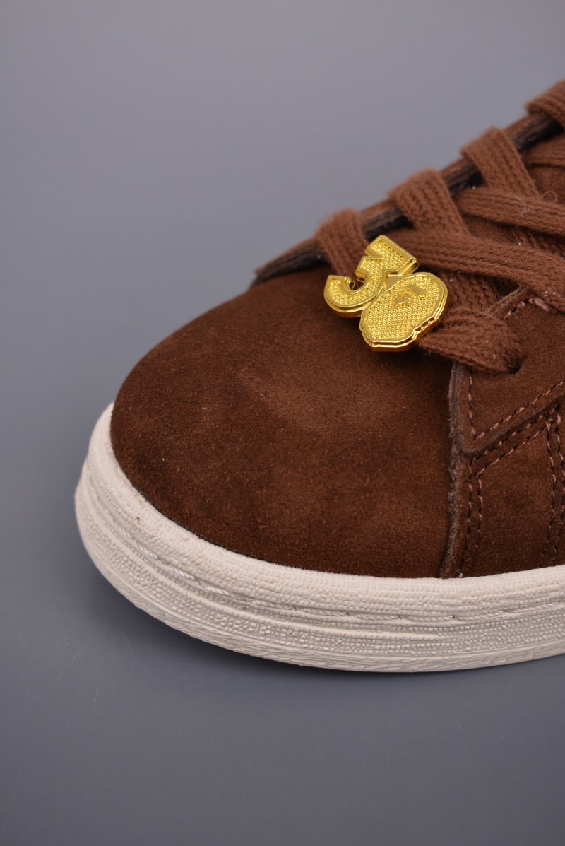 Adidas Campus 80s view