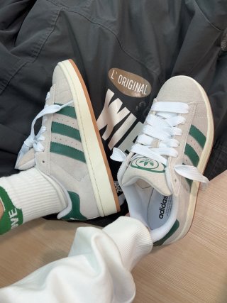 Adidas Campus Bold 00s view 4