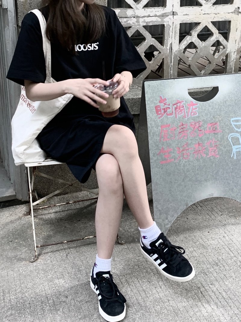Adidas Campus