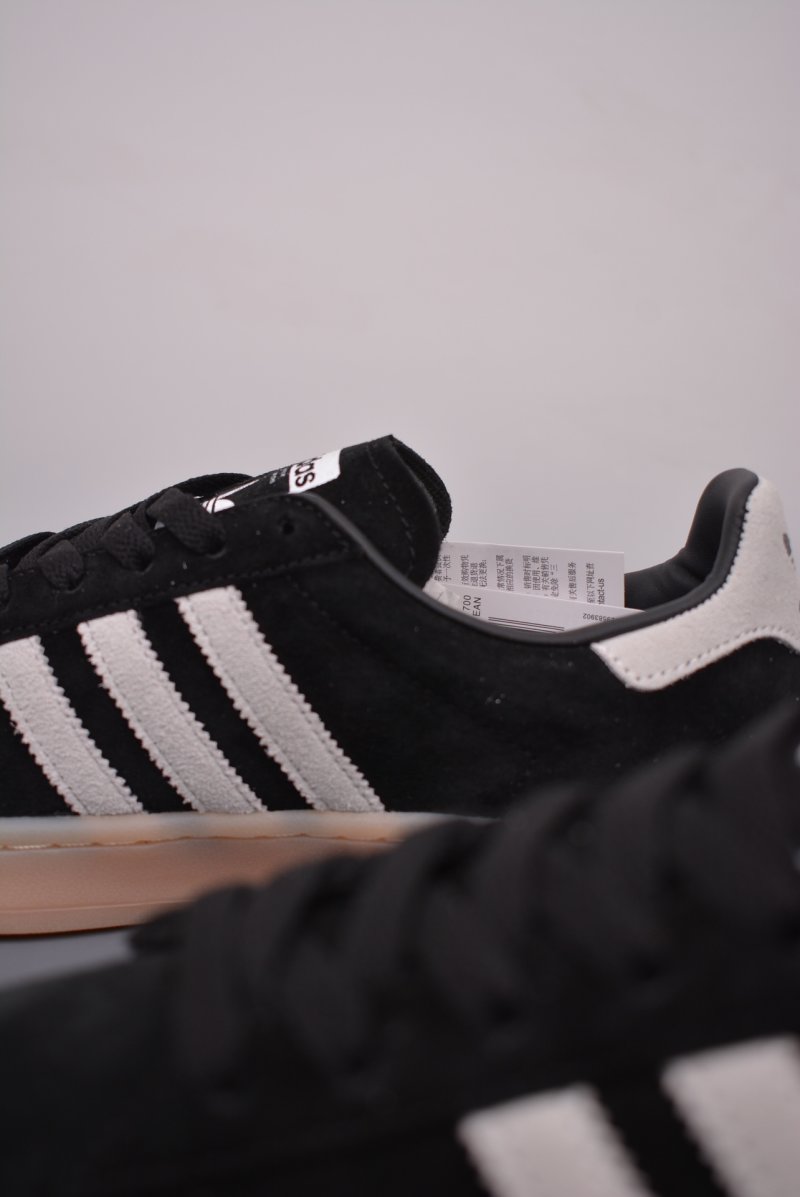 Adidas Campus view