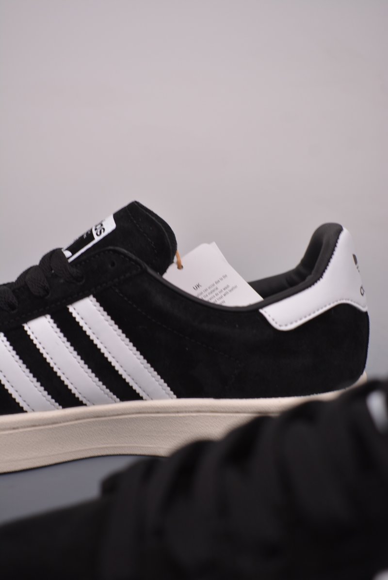 Adidas Campus view