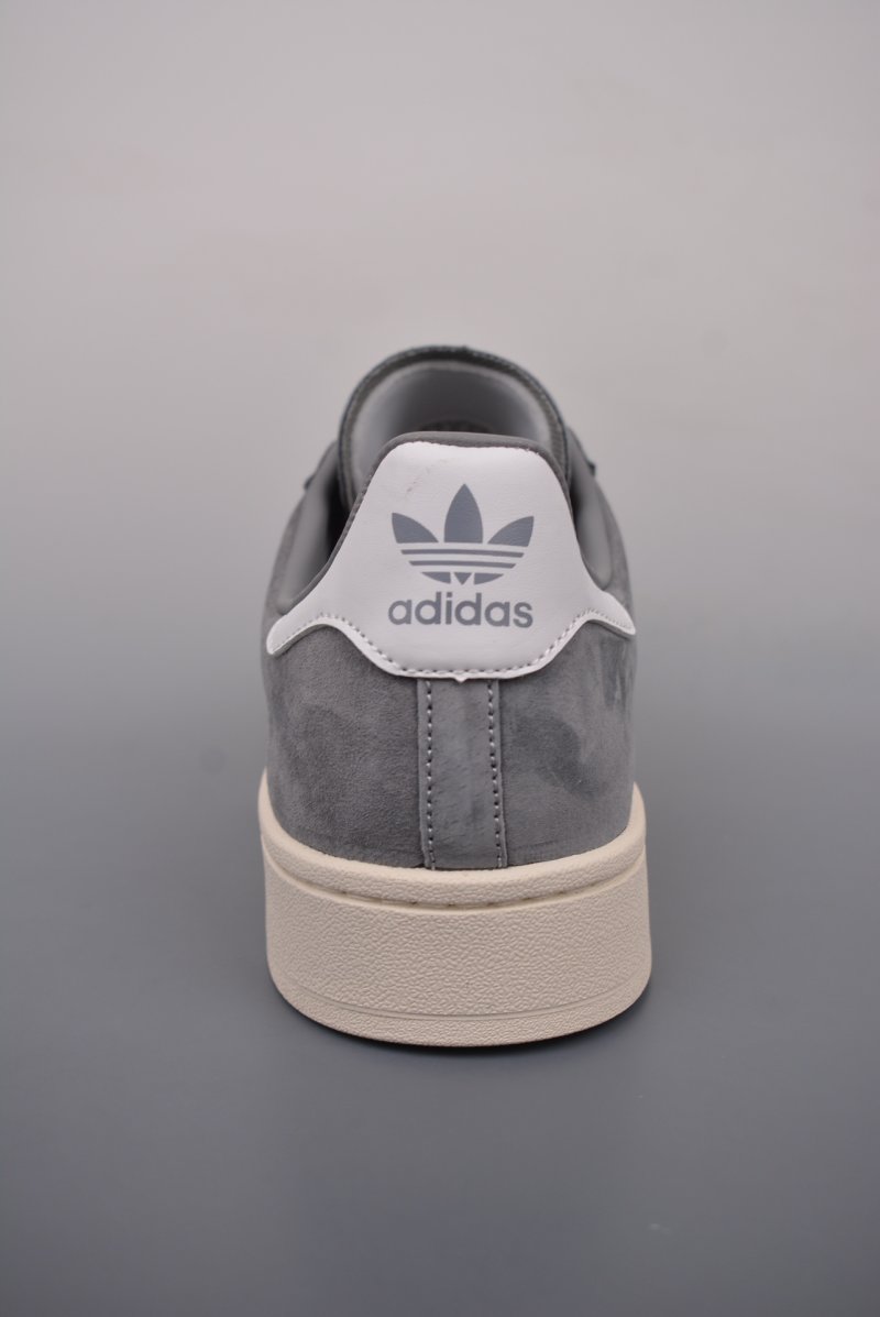 Adidas Campus view