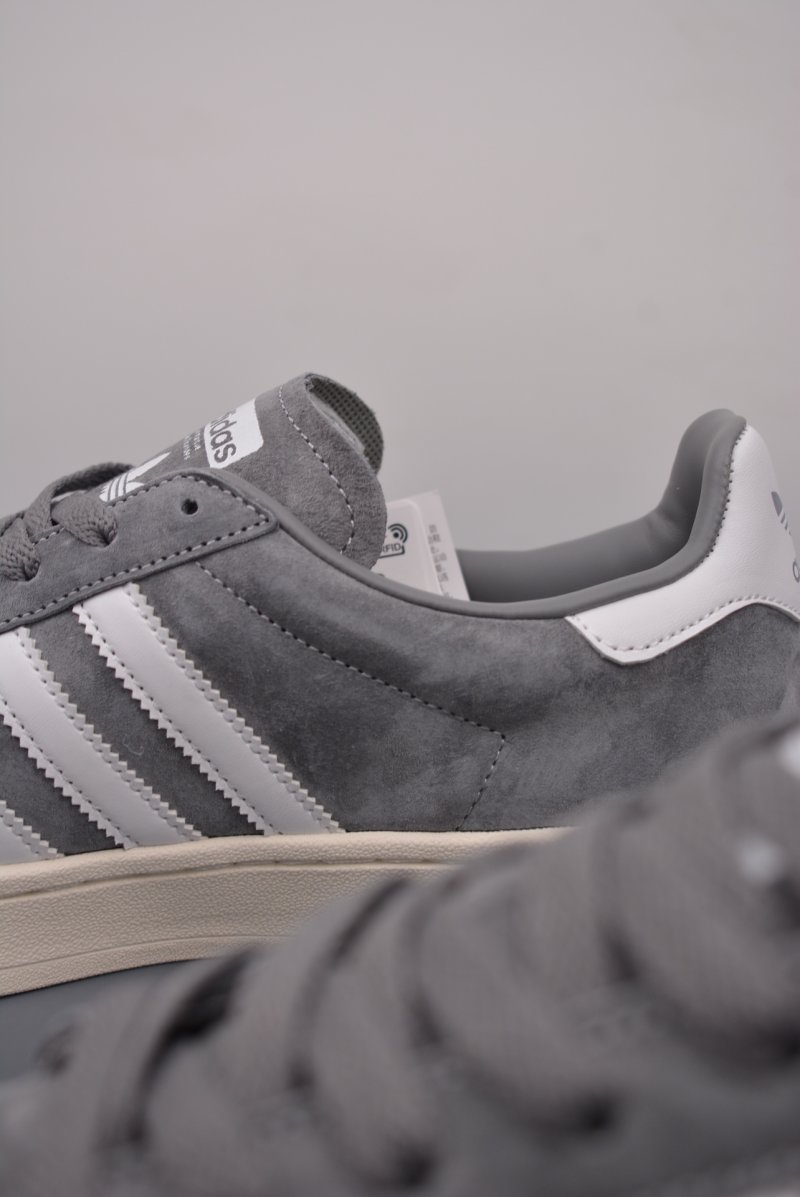 Adidas Campus view