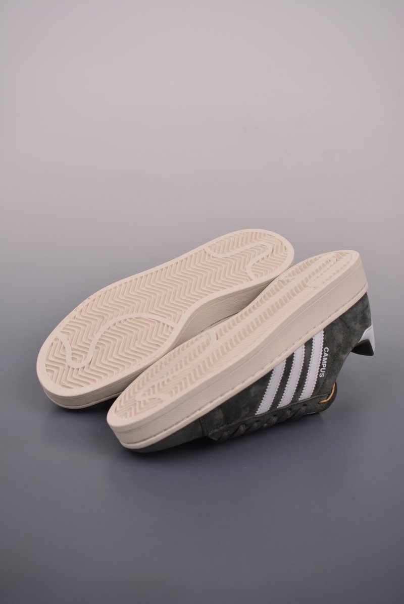 Adidas Campus view