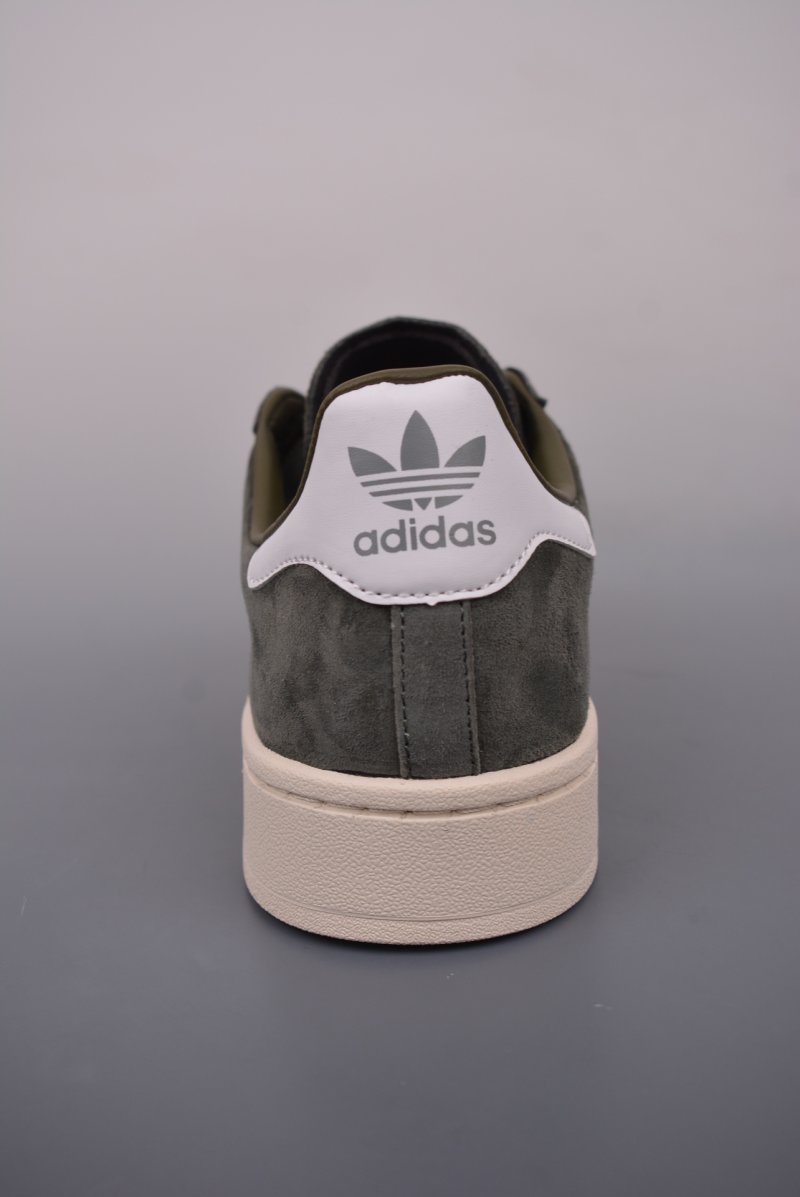Adidas Campus view
