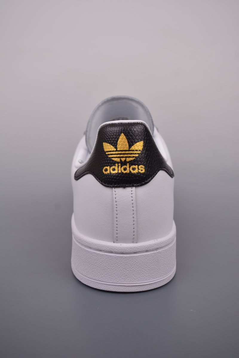 Adidas Campus view
