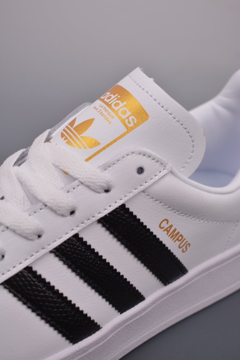 Adidas Campus view