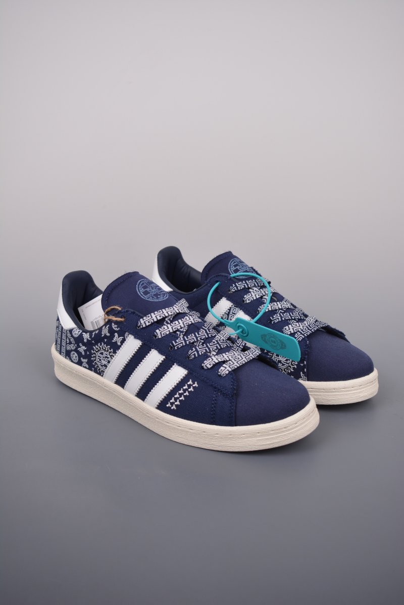 Adidas Campus