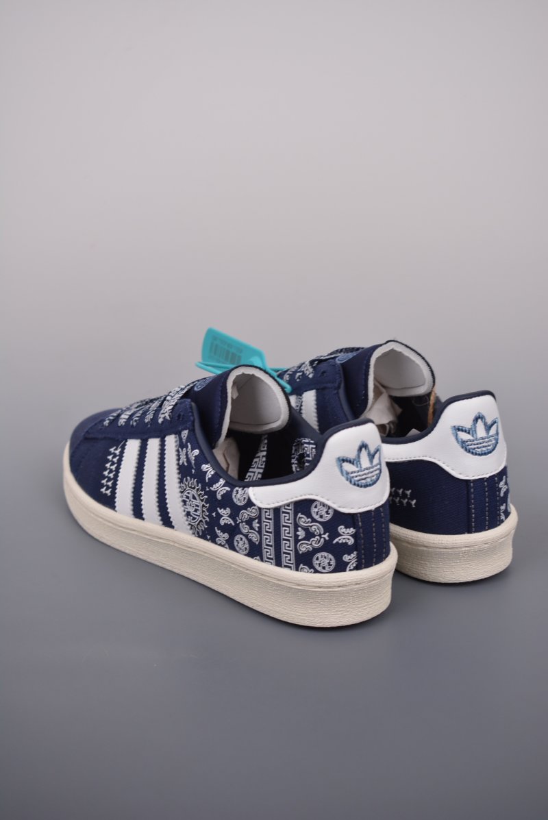 Adidas Campus view