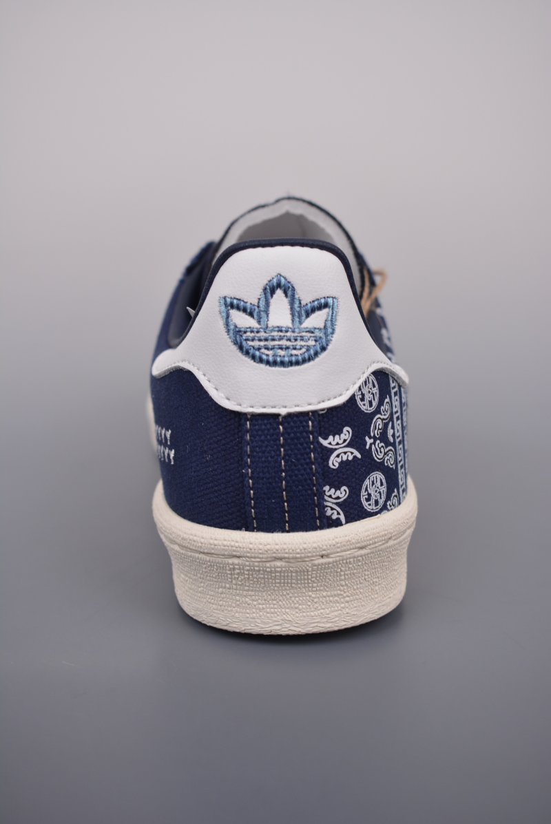 Adidas Campus view