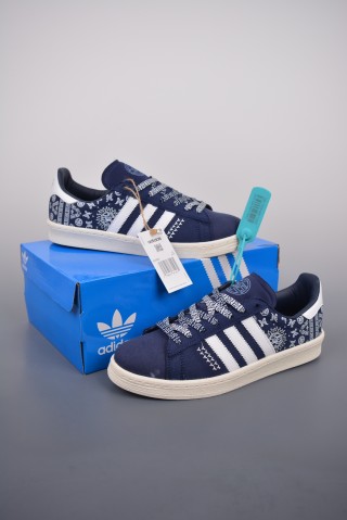 Adidas Campus view 5