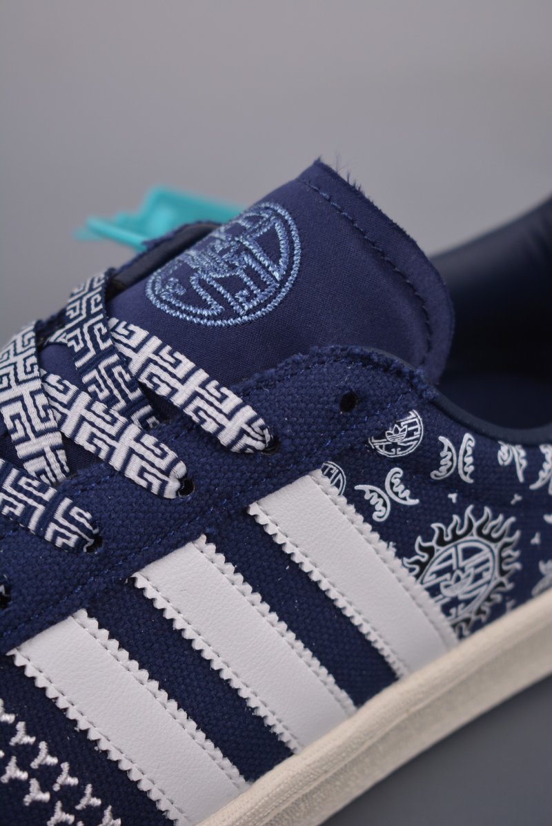 Adidas Campus view