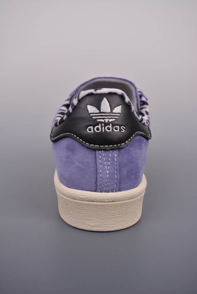 Adidas Campus 80 X Large view
