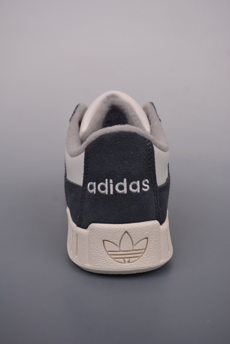 Adidas NRTN view