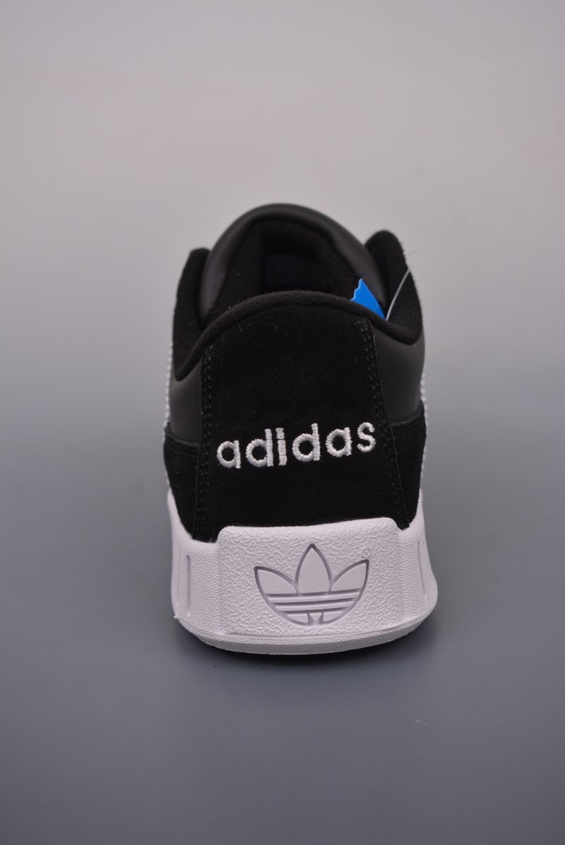 Adidas NRTN view
