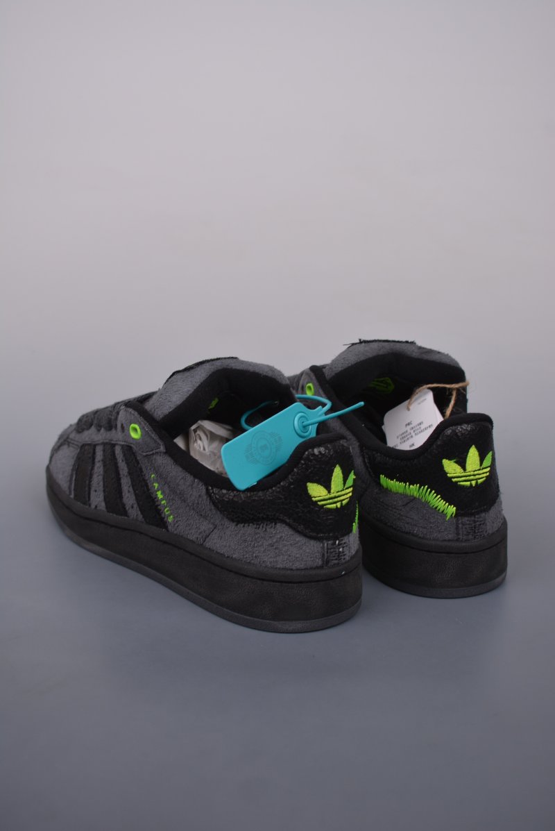 Adidas Campus 00s view