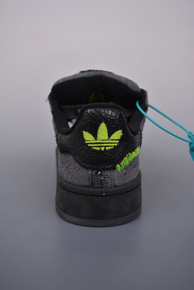 Adidas Campus 00s view