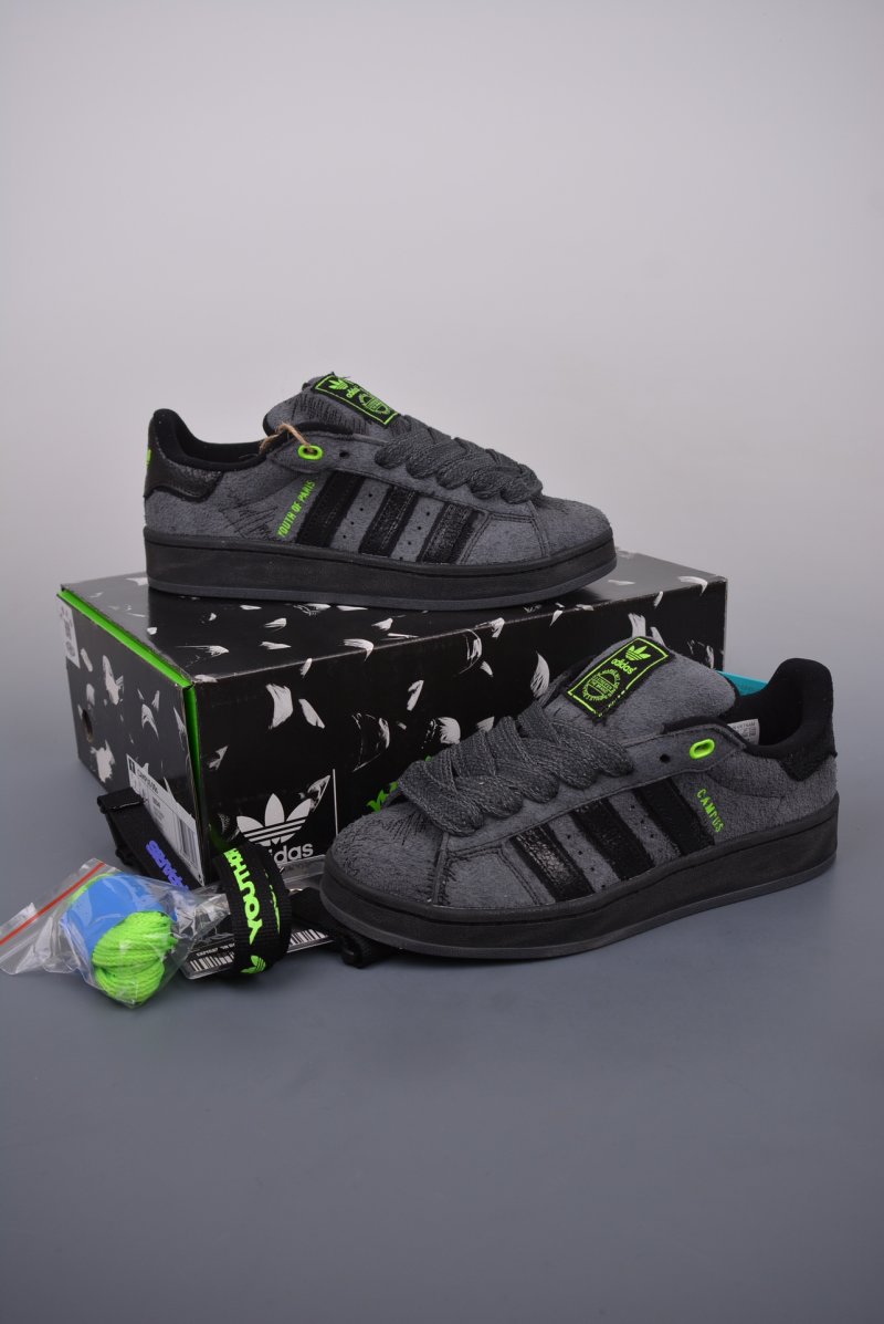 Adidas Campus 00s view