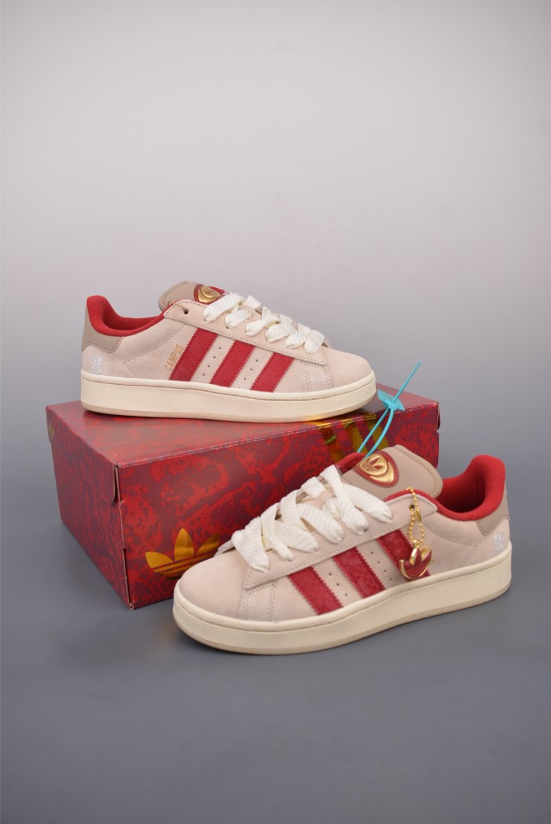 Adidas Campus 00s view