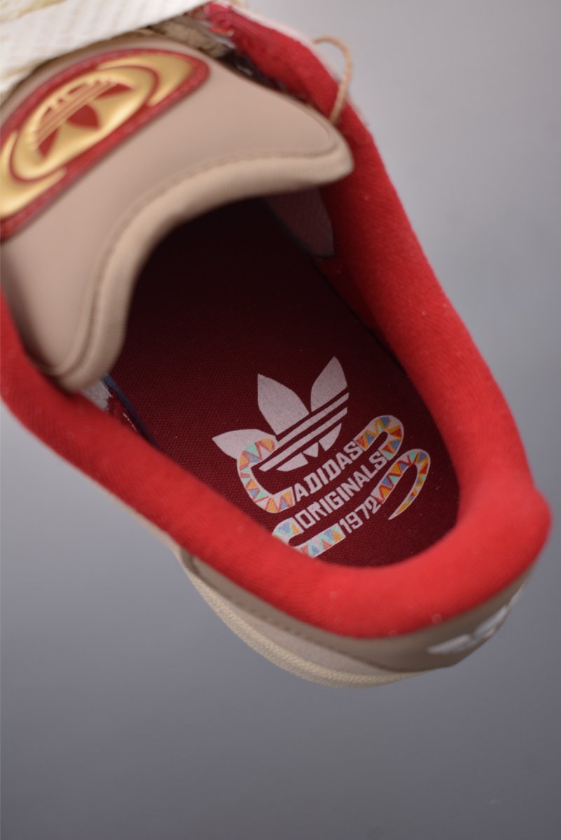 Adidas Campus 00s view
