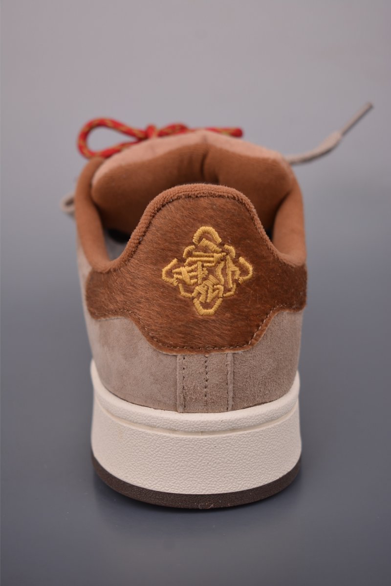 Adidas Campus 00s view