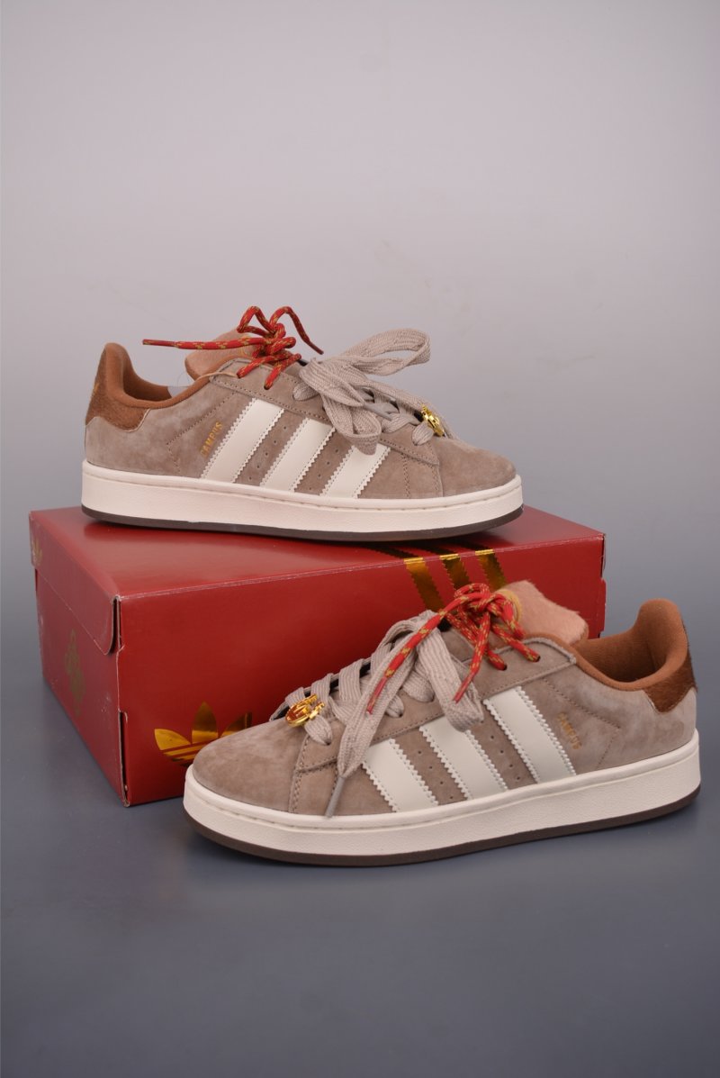 Adidas Campus 00s view