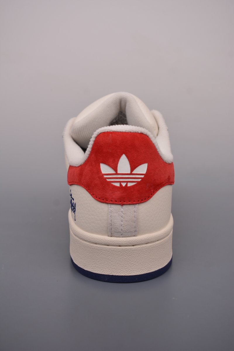 Adidas Campus 00s Stüssy view