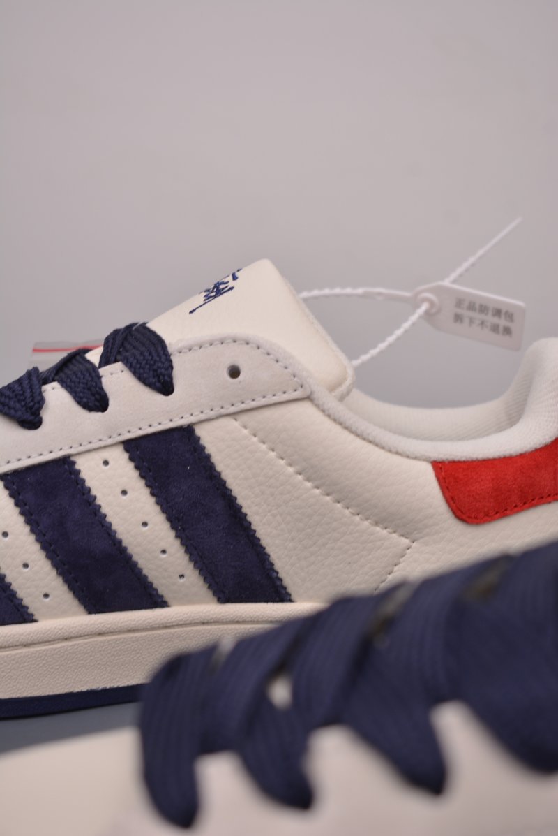 Adidas Campus 00s Stüssy view