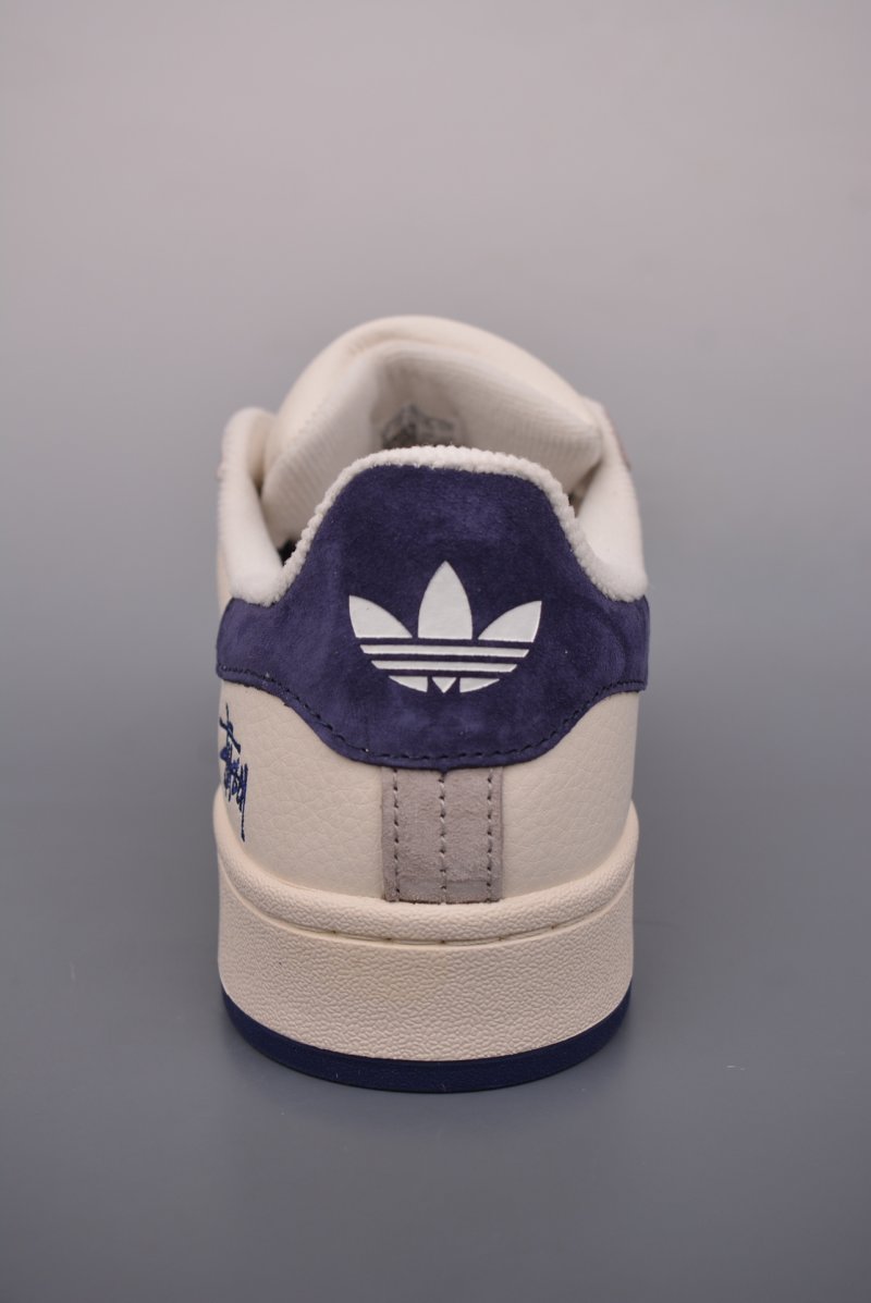 Adidas Campus 00s Stüssy view