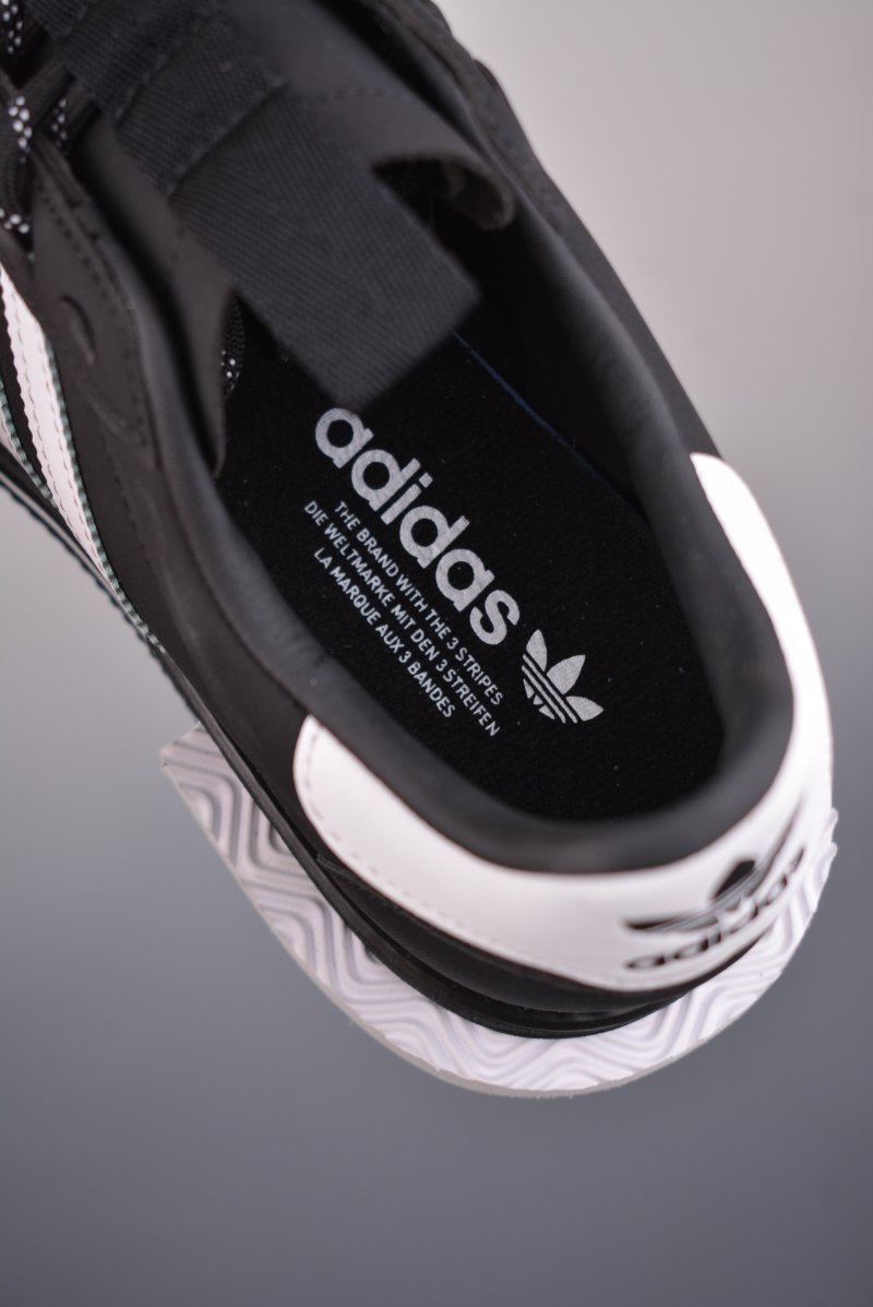 Adidas Campus MFX Reboot view